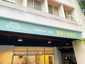 Sharon Inn